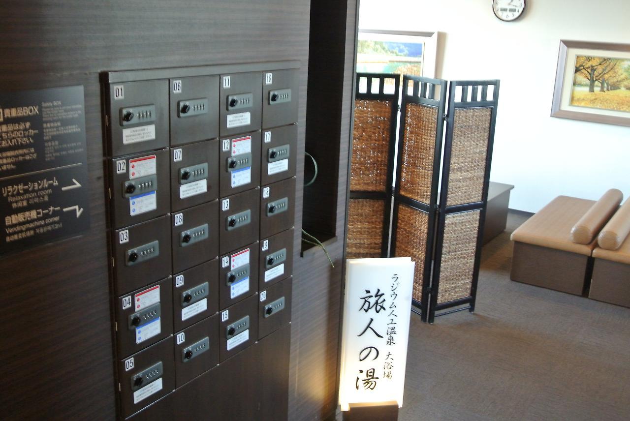 ホテルルートイン豊田陣中 豊田市 エクステリア 写真
