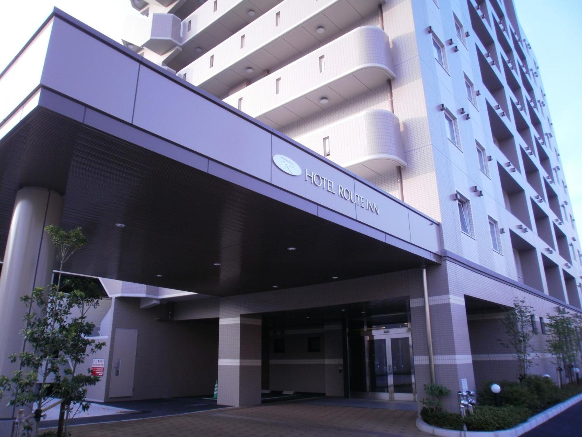 ホテルルートイン豊田陣中 豊田市 エクステリア 写真